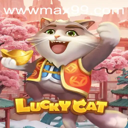 Discover the Enchanting World of LuckyCat: Unveiling MAX99